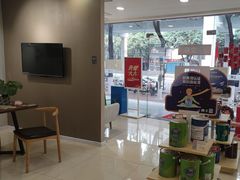 -立邦(益宝装饰城专卖店)