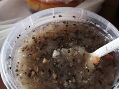 -袁妈红豆汤(重庆总店)