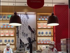 大堂-城市大道红炉披萨烘焙坊