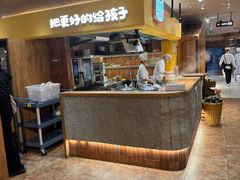 -西贝(六里桥旗舰店)