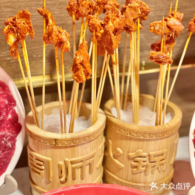 重庆超火火锅周师兄来魔都啦~