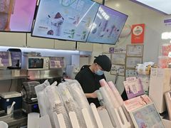 -一只酸奶牛(时代天街A馆店)