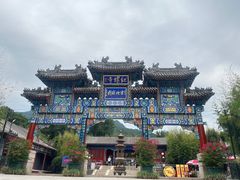 -红螺寺
