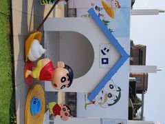 -杭州湖滨in77