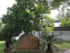 -丝绸小镇荻港古村