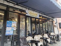 -Alimentari Grande(东湖路店)