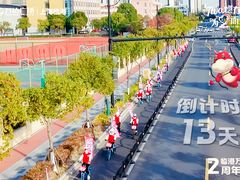 -万达广场(临港店)