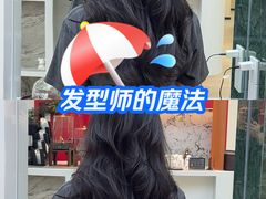 -观音桥步行街