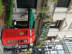 android_upload_pic-星巴克(宁波老外滩店)