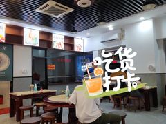 -香辉食馆(新兴路店)