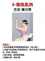-克丽缇娜