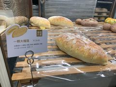 -奈雪的茶(亨特国际广场店)