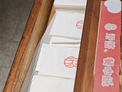 -松鹤楼·苏式汤面(虹桥天地店)