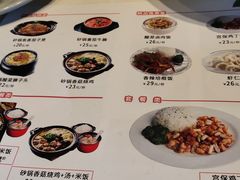-李老爹香辣蟹(宣武门店)