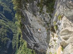 -重庆云阳龙缸景区