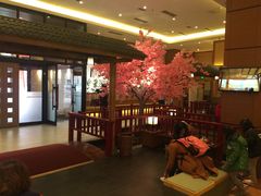-大江户·温泉洗浴(浑南店)