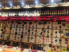 -伊藤ITO(侨福芳草地购物中心店)