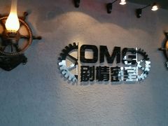 -恐怖游戏(湖滨店)