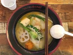 -汤火功夫麻辣烫(Boxhill)