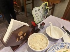-东兴楼(通州店)