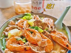 -珍记海鲜粥·海鲜粉