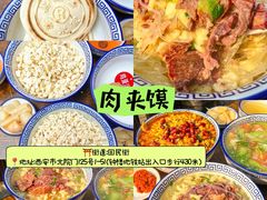 -秦始皇帝陵博物院(兵马俑)