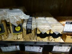 -开心草帽(文化西路店)