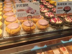 -鲍师傅糕点(江苏路店)