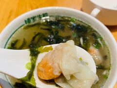 -陈家生煎(世茂双子塔店)