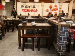 -八碗湘长沙市井菜(坡子街店)