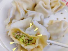 -宝印真饺(瑞景总店)