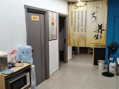 -强手盲人推拿(西乡店)