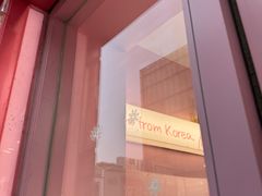 -悠个炸鸡(南京创始店)