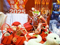 -天津自然博物馆