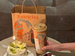 -眷茶臻选(锦艺城店)