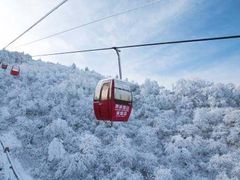 -浙东第一尖雪山欢乐谷