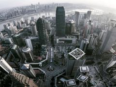 -WFC会仙楼观景台
