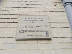 -思南书局·诗歌店