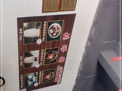 -张醪糟(街子店)