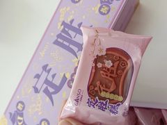 -GANSO  元祖食品(金渝大道店)