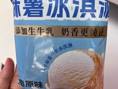 -味多美蛋糕(朝阳门华普店)