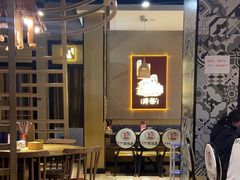 -吴满满油泼面(北方风味园店)