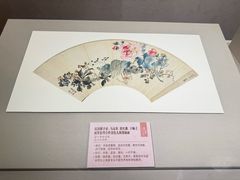 -温州博物馆