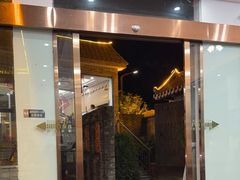 -周大娘牛乳(旧寨古村总店)