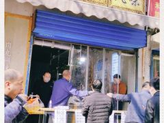 门面-马光荣肉丸糊辣汤(边东街店)