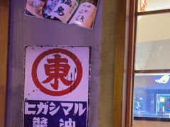 -白石的深夜食堂(济南万象城店)
