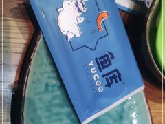 -鱼库·不仅是一家烤鱼店(车公庙店)