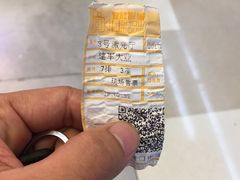 -USM宜欣全景声激光巨幕影城(宜欣城旗舰店)
