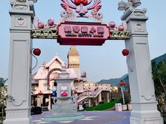 -杭州Hello Kitty乐园