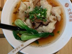 -贰拾捌味·宜宾燃面(春熙路旗舰店)